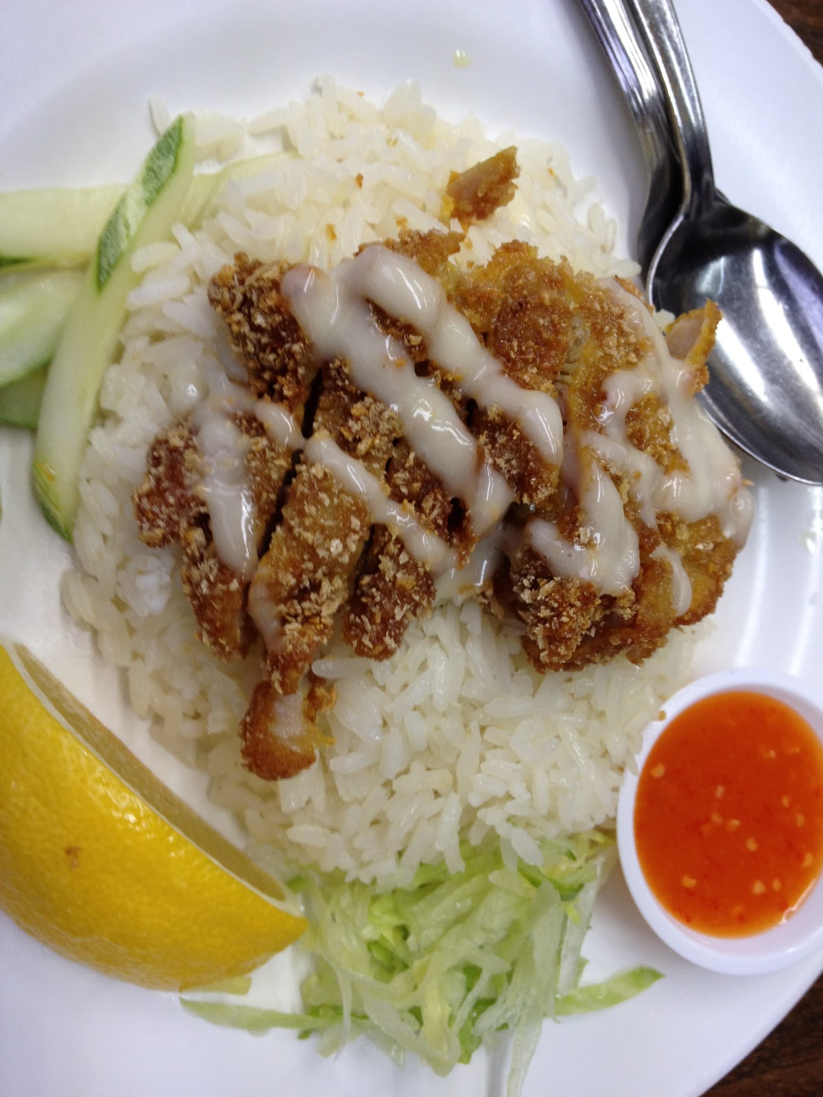 Prices in Singapore. Singapore Food Price. Tiong Bahru Boneless